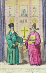 Matteo Ricci (1552-1610) i inny chrześcijański misjonarz do Chin, z „China Illustrated” Athanasiusa Kirchera (1601-80) 1667 (późniejsze zabarwienie)